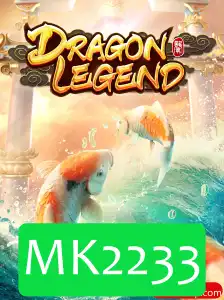 Explorando o Mundo Místico de DragonLegend