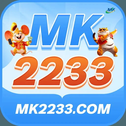 MK2233