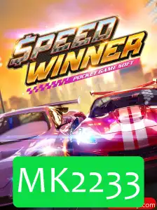 Descubra o emocionante mundo de SpeedWinner: Uma nova era nos jogos de corrida